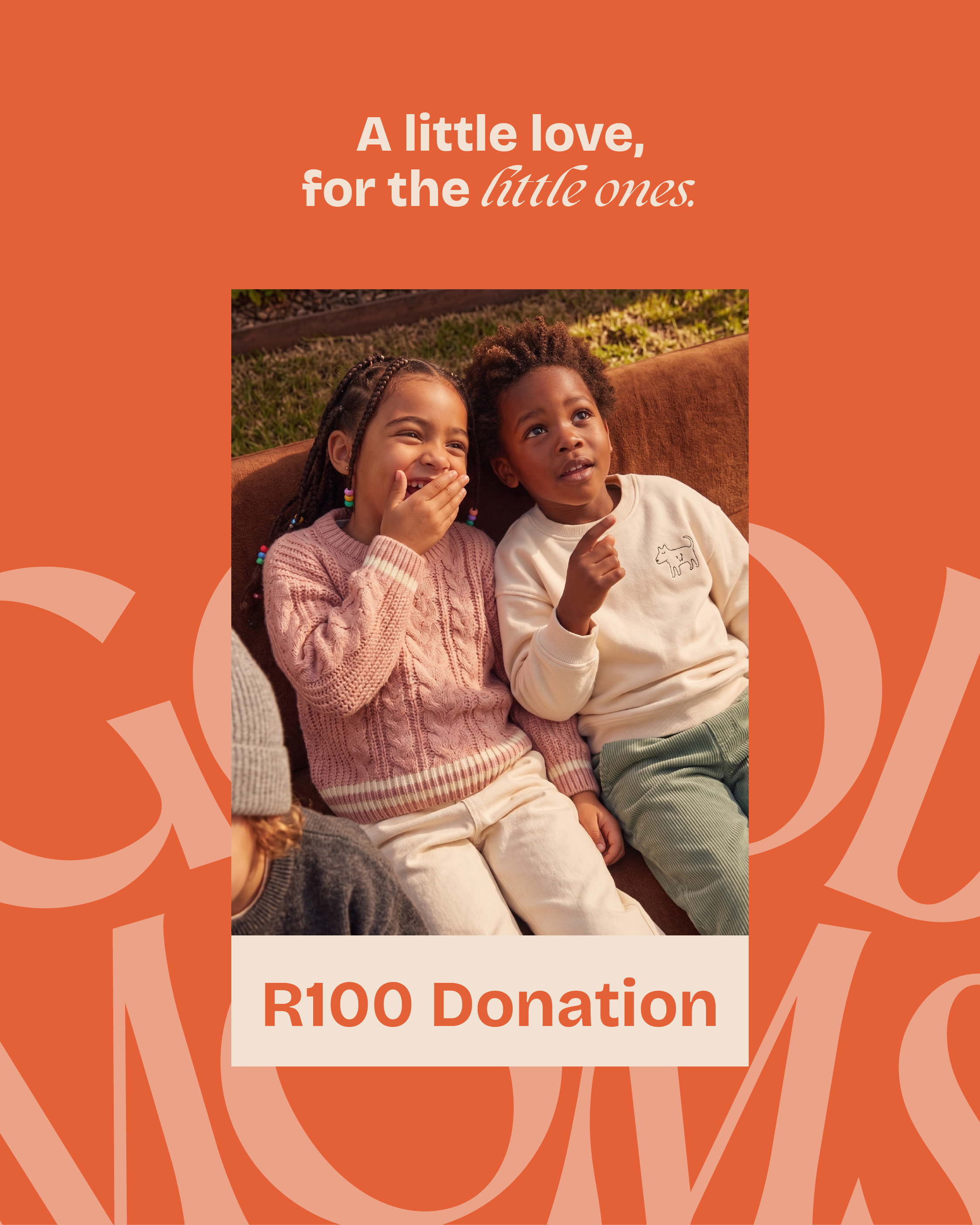 R100 Donation